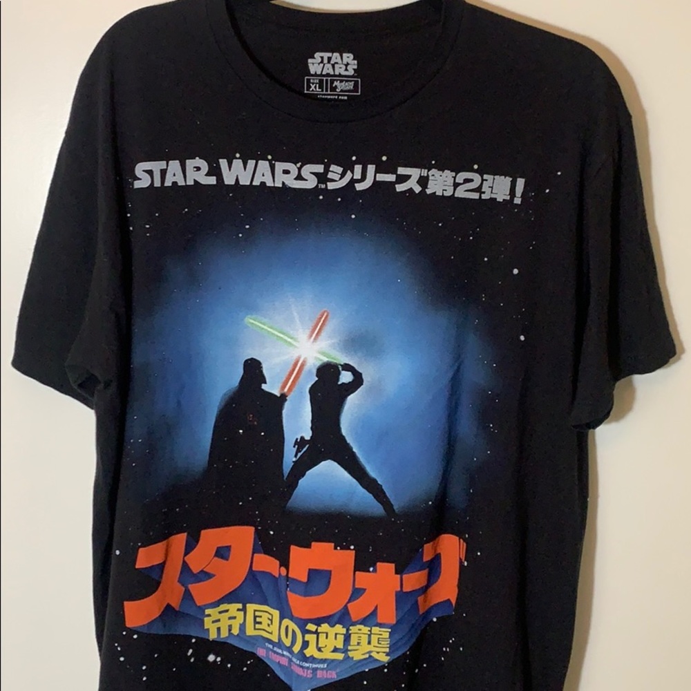 Star Wars Tee